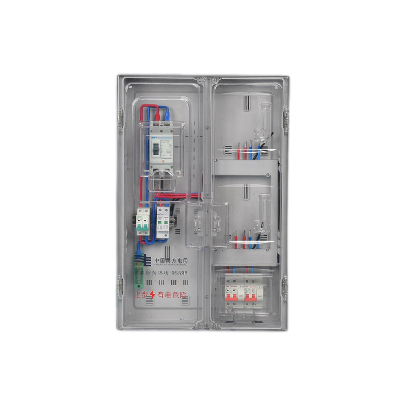 GY-D-FK2南网费控单相二表位电表箱