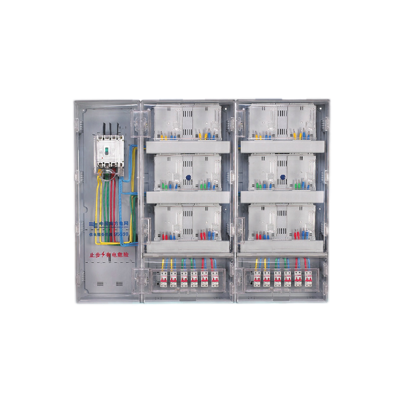 GY-D-FK12/FD12南网费控单相十二表插卡式/电子式电表箱